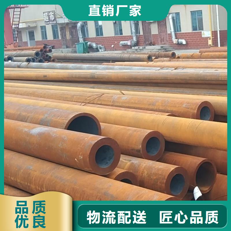 新闻：阜阳特厚壁无缝钢管生产厂家