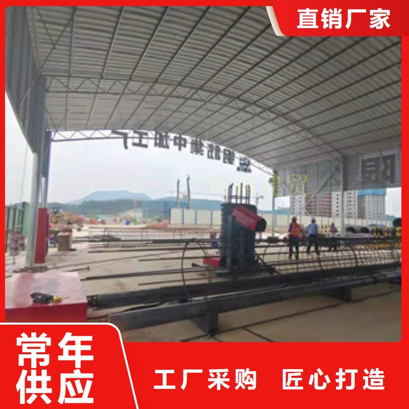 肇庆钢筋笼绕丝机加工设备河南建贸优选厂家