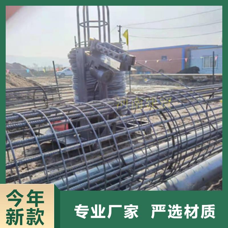 临汾钢筋笼绕丝机参数设置河南建贸批发货源