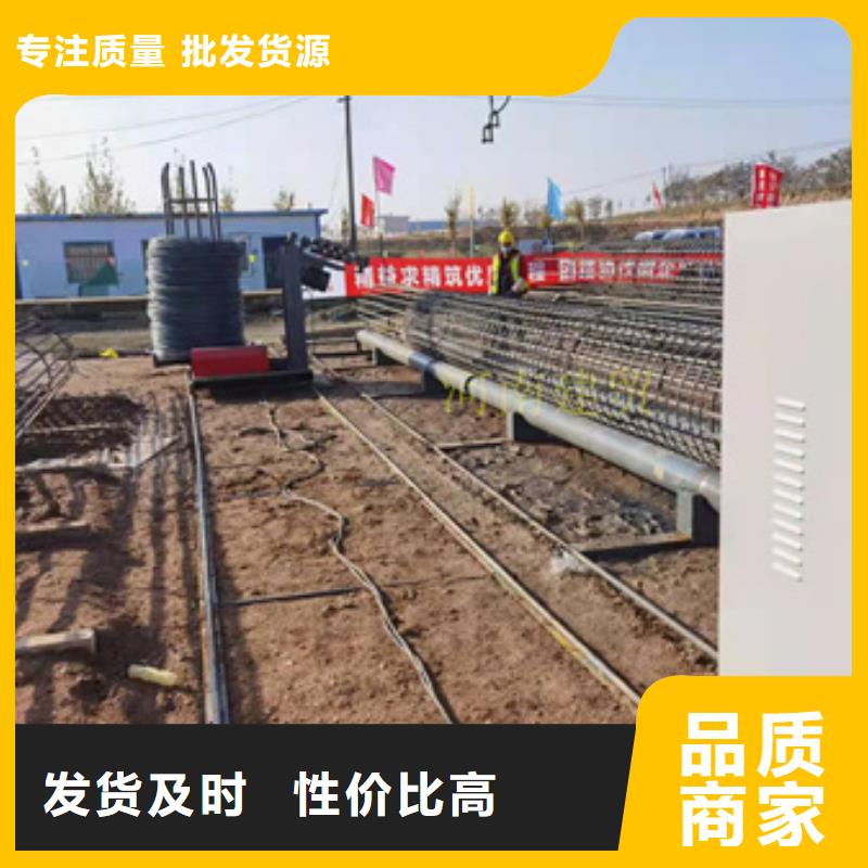 广东钢筋笼盘丝机操作视频河南建贸附近货源