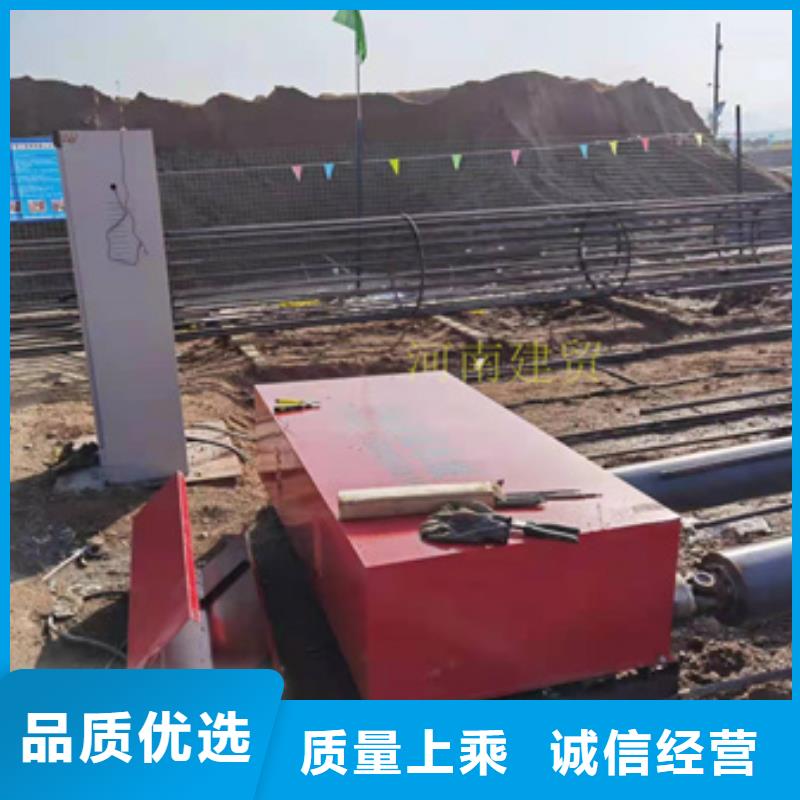 锡林郭勒钢筋笼滚焊机厂家出售河南建贸分类和特点