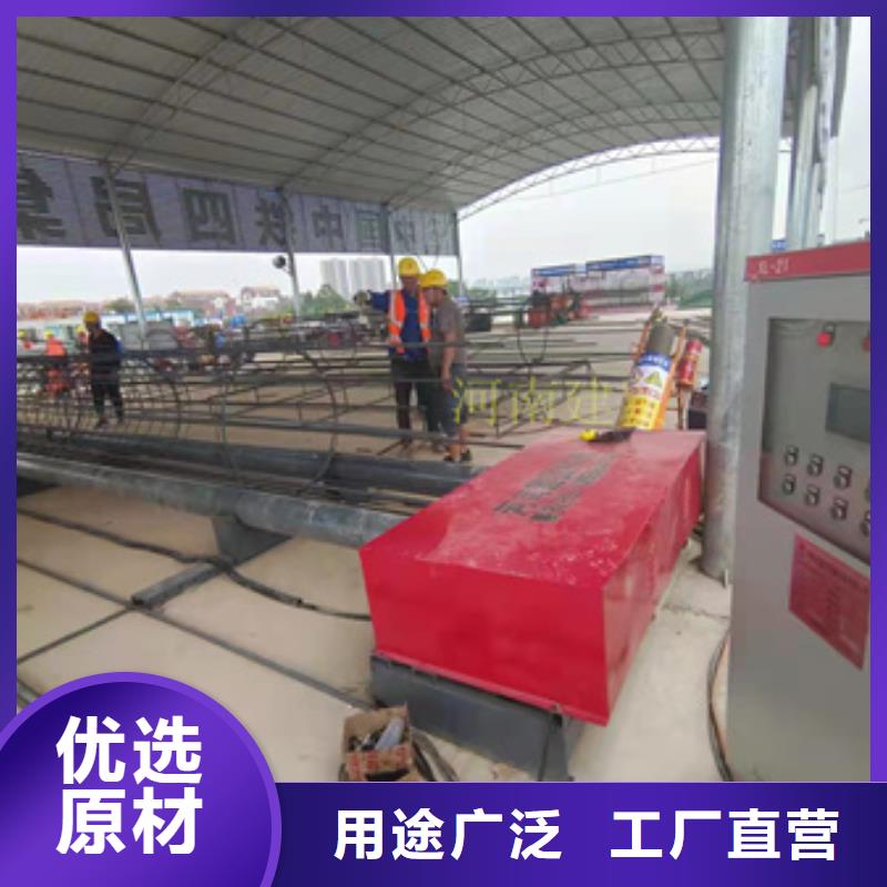 晋城钢筋笼绕笼机生产厂家定制河南建贸厂家货源