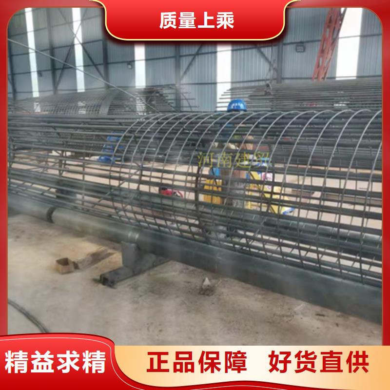 沧州数控钢筋笼绕筋机操作视频河南建贸当地公司