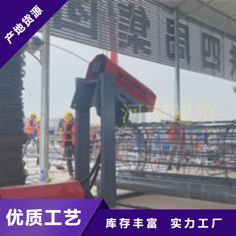 安庆钢筋笼盘丝机参数设置河南建贸当地生产商
