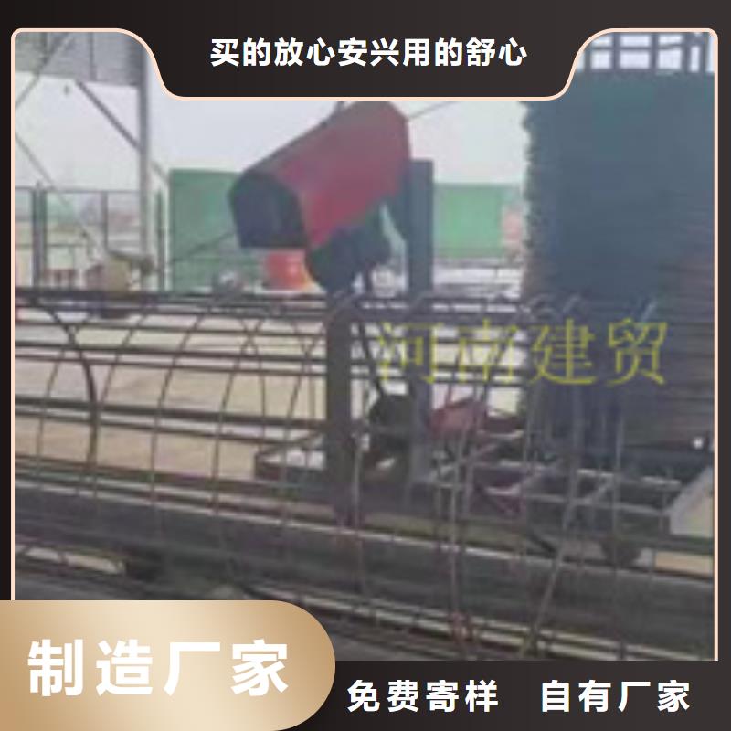 钢筋笼绕笼机操作步骤视频河南建贸批发供应