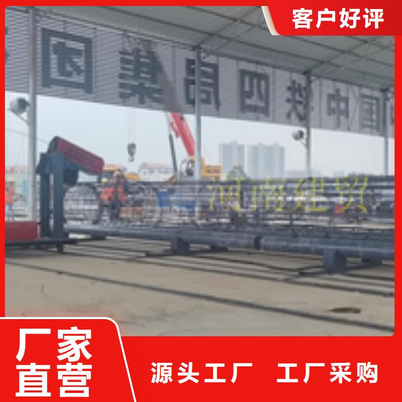 南京数控钢筋笼绕筋机操作视频河南建贸专业生产制造厂