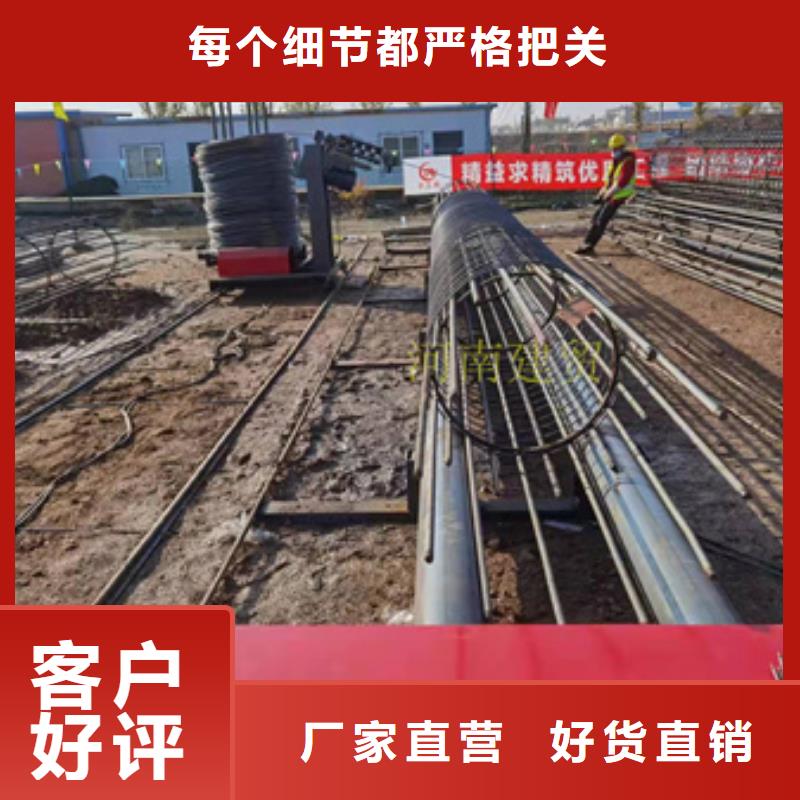 襄樊全自动钢筋笼滚焊机质量保证选择大厂家省事省心