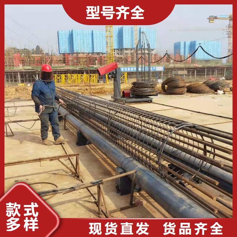 台湾全自动钢筋笼滚笼机生产厂家定制河南建贸