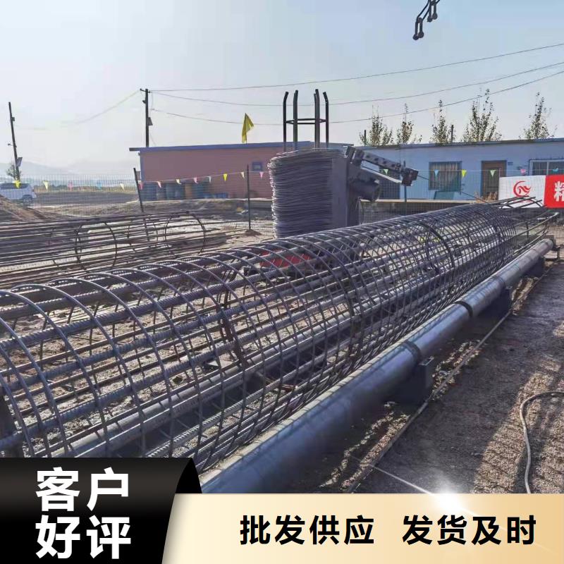 新闻：郑州钢筋笼缠绕筋机生产厂家