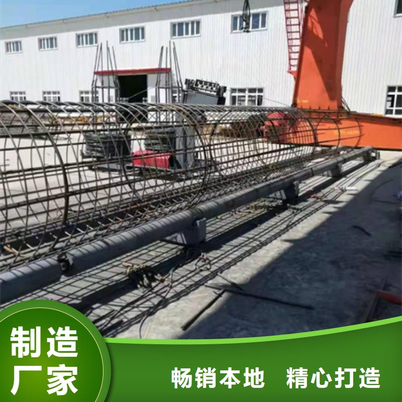 白沙县钢筋笼绕丝机供货及时保证工期当地供应商