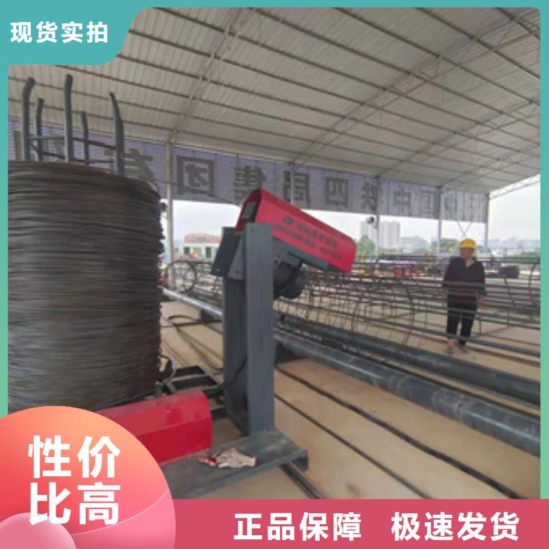 钢筋笼绕丝机
10年生产厂家优质货源