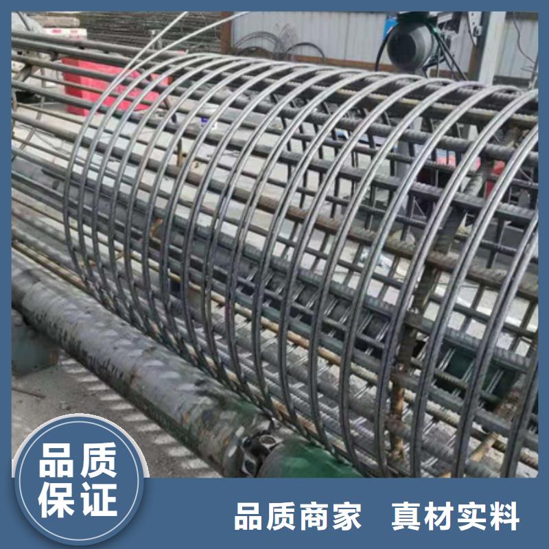 汉中钢筋笼滚焊机专业可靠当地制造商