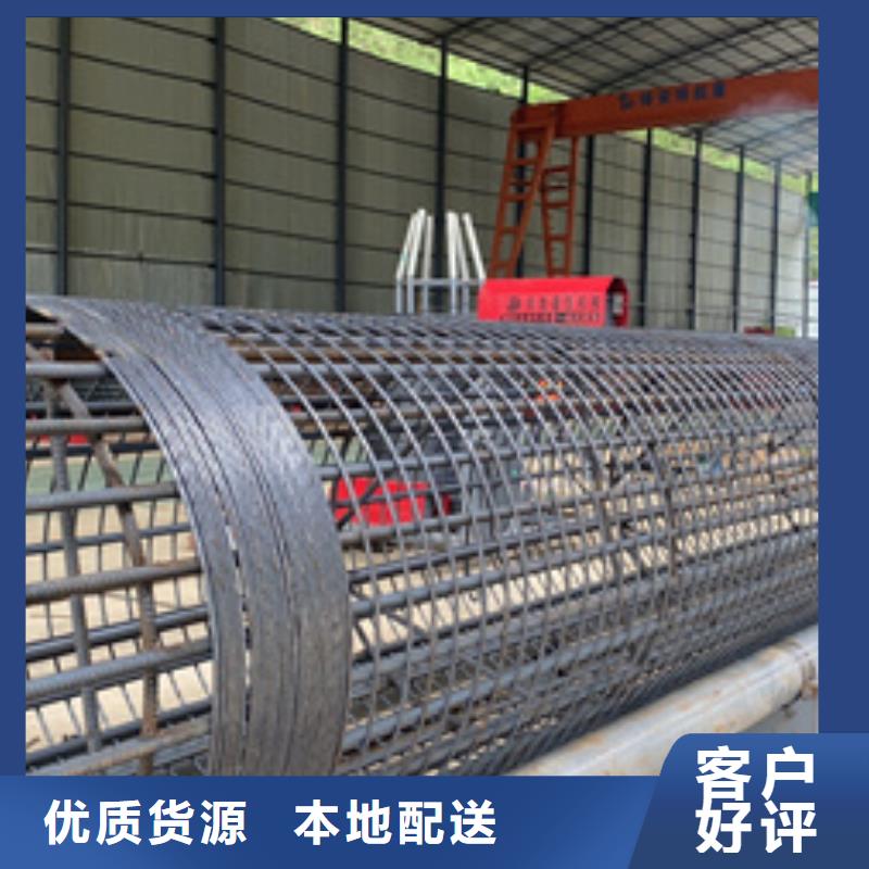 钢筋笼绕笼机工厂货源质量优价格低