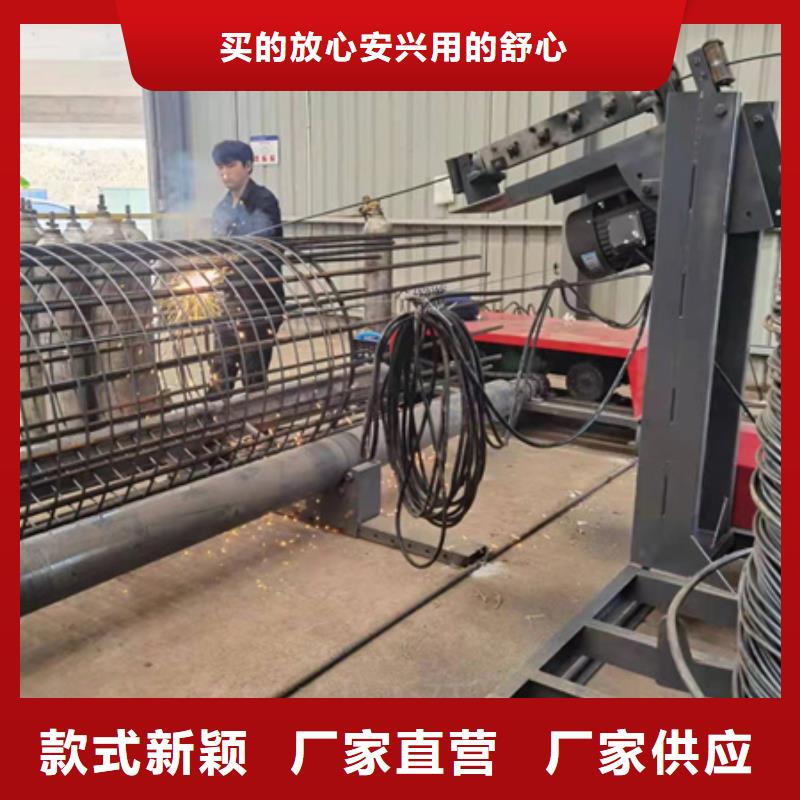 保亭县发货速度快的钢筋笼绕丝机批发商本地公司