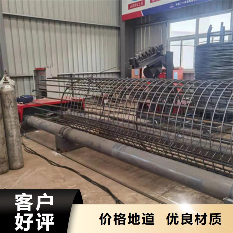 保亭县钢筋笼滚焊机、钢筋笼滚焊机厂家-质量保证当地货源