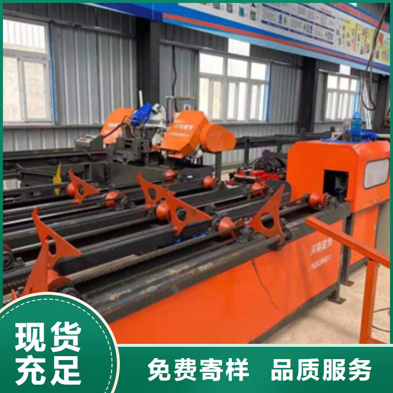 赤峰自动送料锯床优质供货厂家