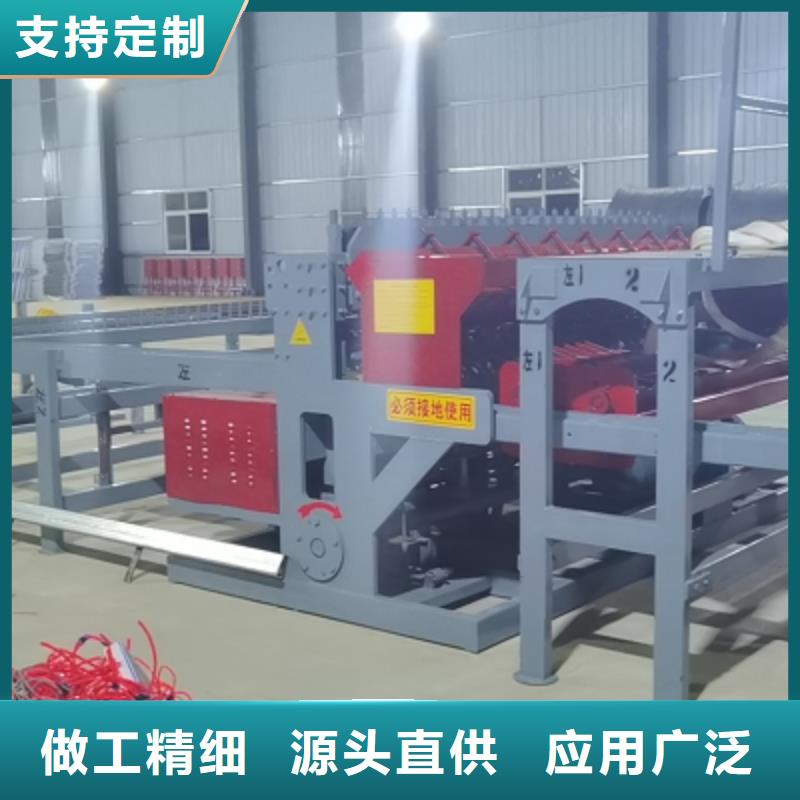 钢筋网排焊机设备生产厂家源厂直接供货