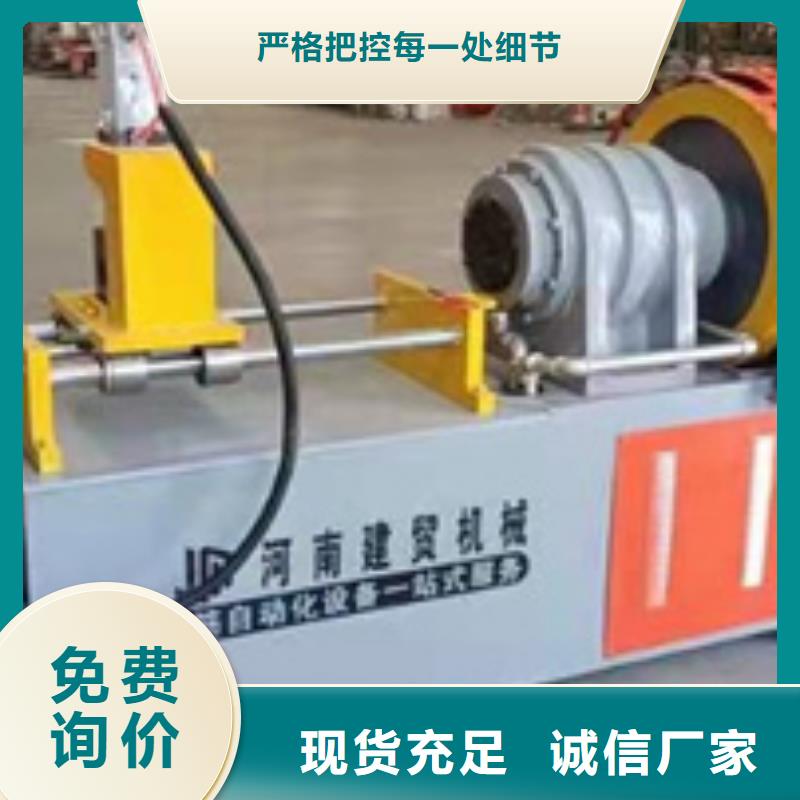 数控钢筋网排焊机品质过硬工厂直营