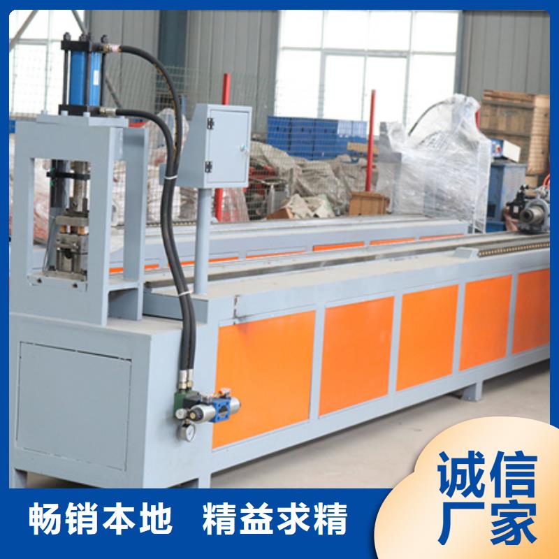 数控钢筋网排焊机-数控钢筋网排焊机定制物流配送