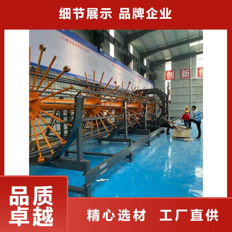 【图】钢筋笼盘丝机厂家当地生产厂家