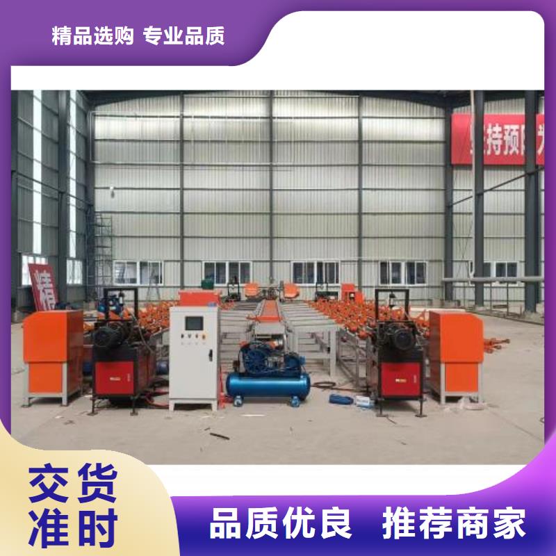 乐东县简易钢筋套丝生产线供应商本地制造商