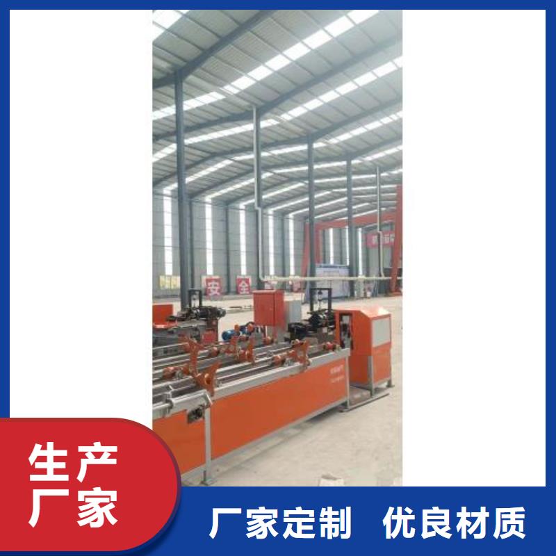 锡林郭勒生产钢筋剪切线质量可靠的厂家