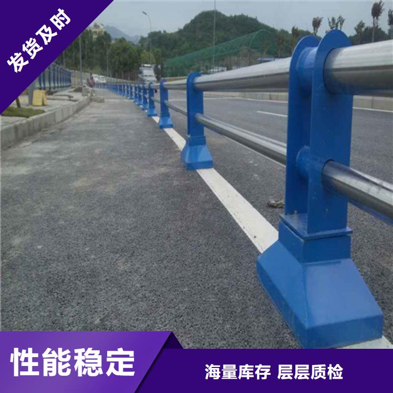 昌江县不锈钢复合管隔离护栏出厂价