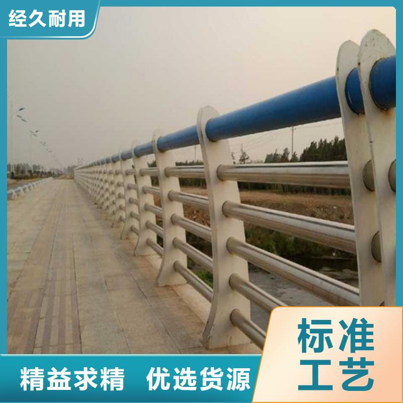 质量可靠的桥梁防撞栏杆公司当地厂家