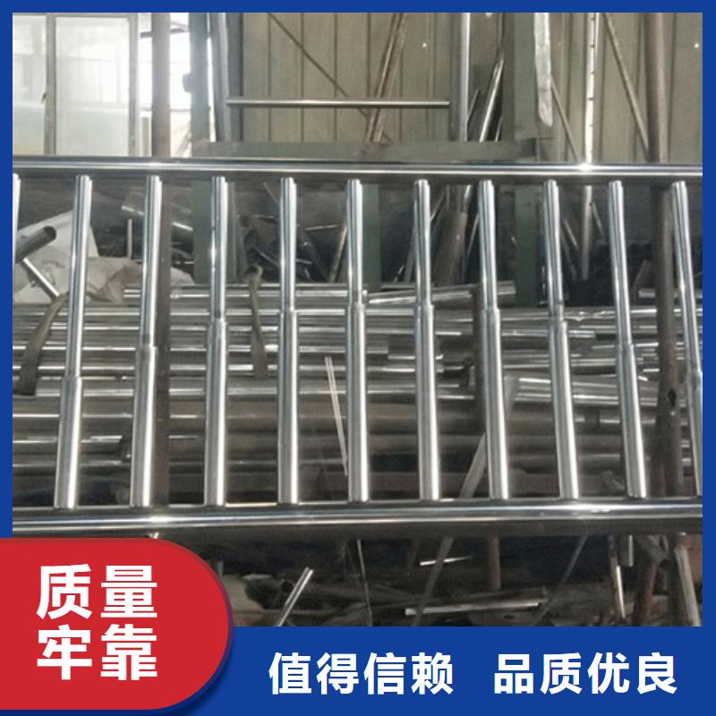 防城港价格合理的304不锈钢碳素钢复合管护栏生产厂家