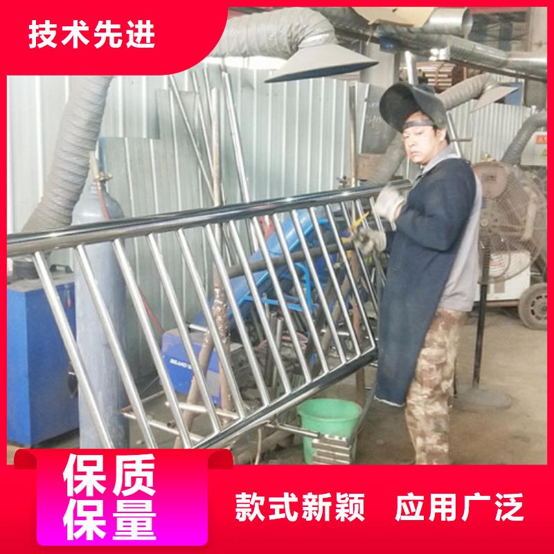 保亭县不锈钢复合管栏杆厂家，货源足本地生产商