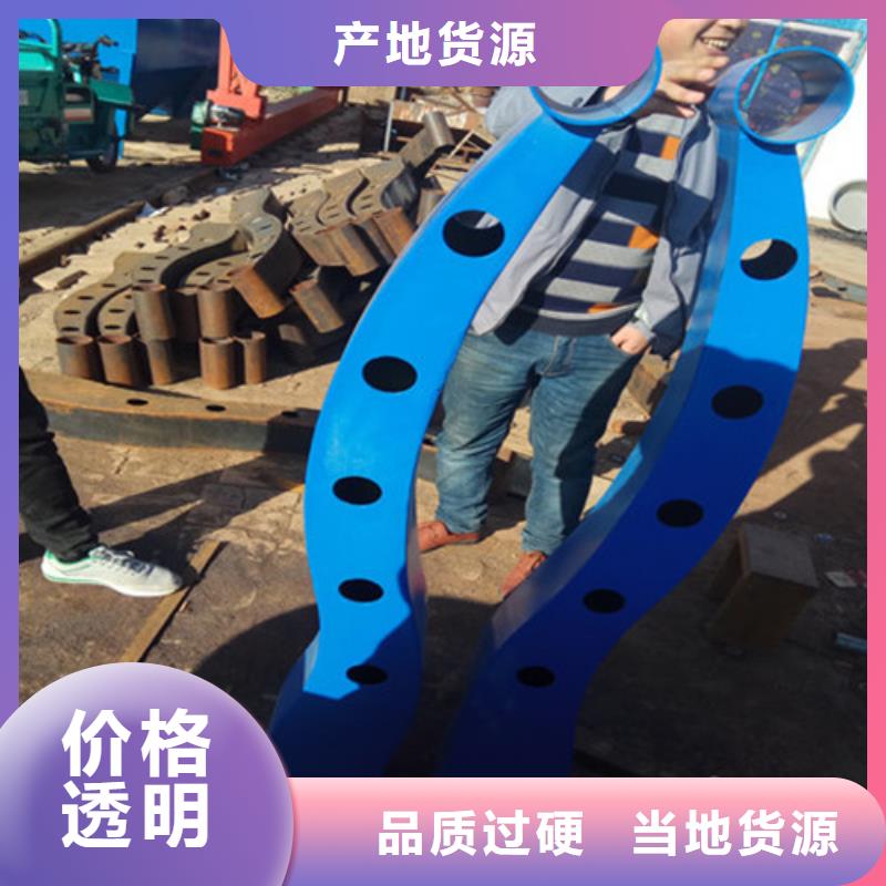 安徽不锈钢碳素钢复合管桥梁护栏工厂直销