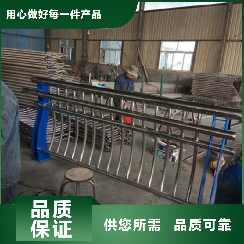高品质不锈钢复合管河道护栏供应商本地公司