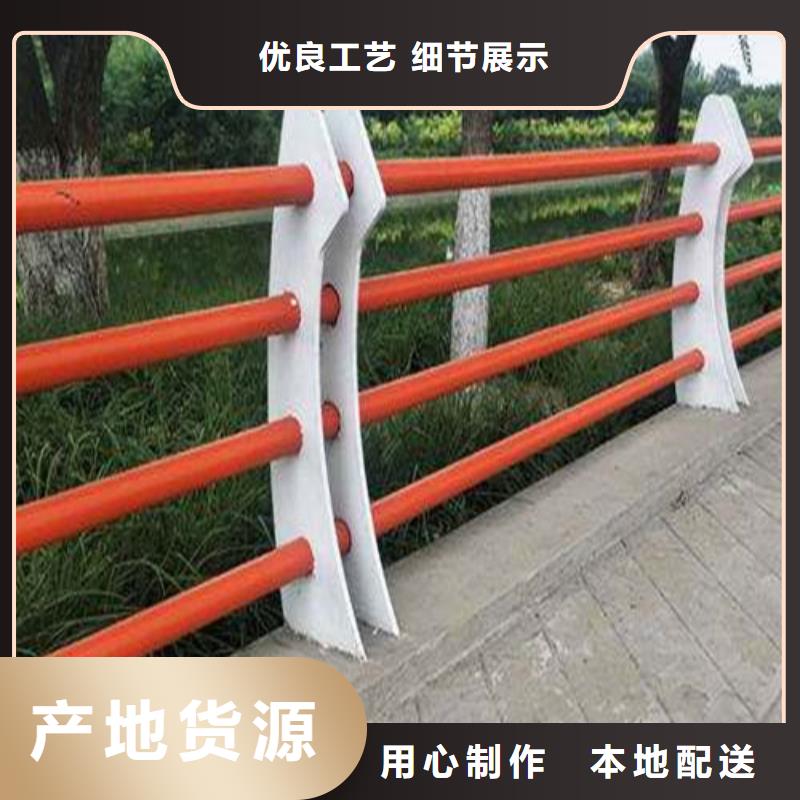 不锈钢复合管栏杆排行长期供应