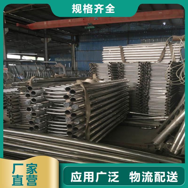 304不锈钢复合管护栏实体生产厂家根据要求定制