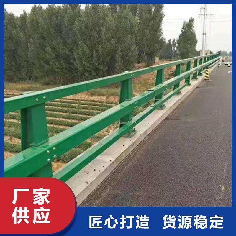 金昌不锈钢桥梁栏杆采购厂家优良材质