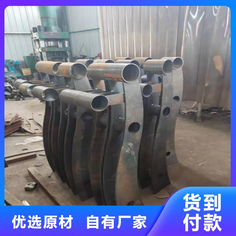 忻州高品质不锈钢立柱厂商