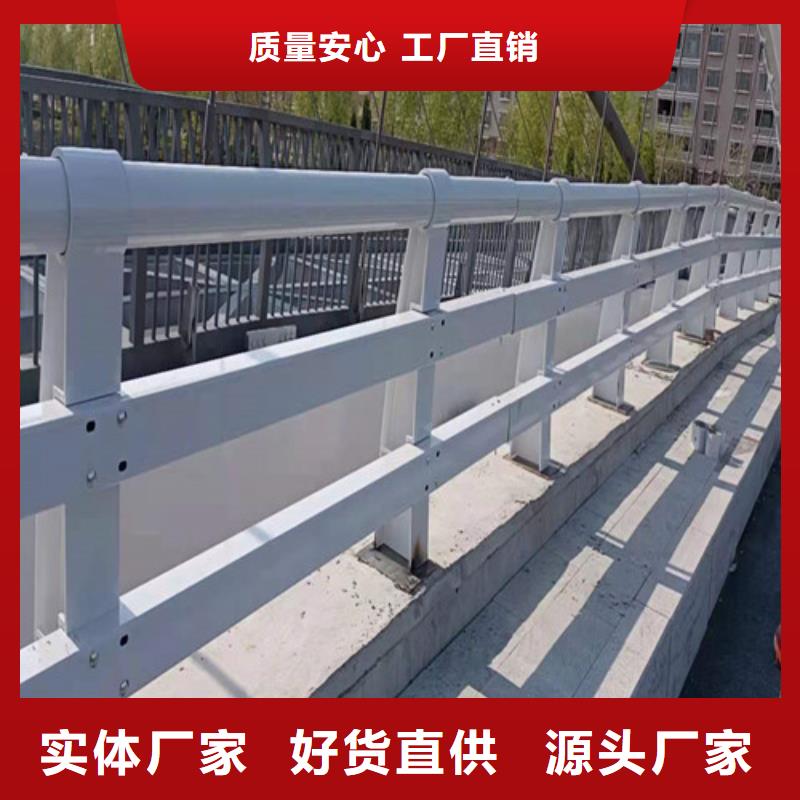 乐山桥梁防撞护栏质量有保障的厂家