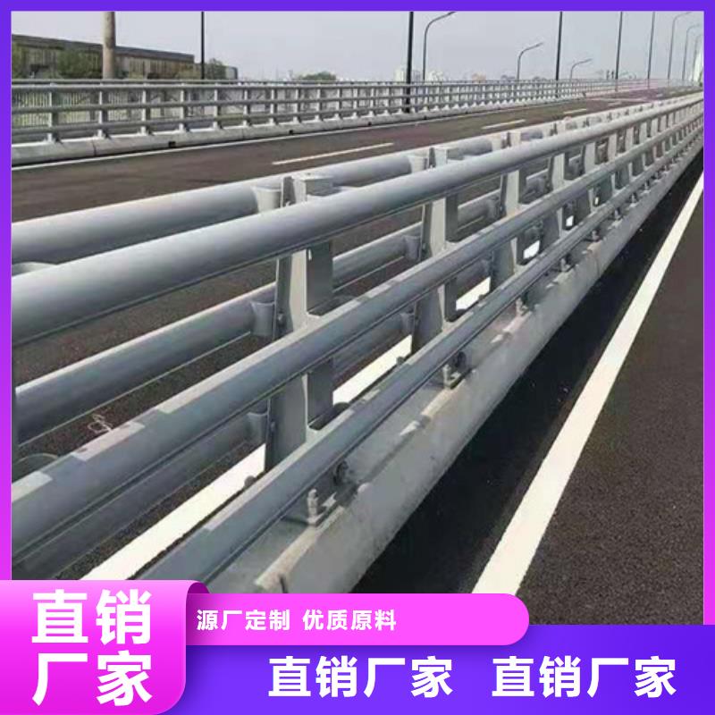 屯昌县不锈钢碳素钢复合管桥梁护栏报价从源头保证品质