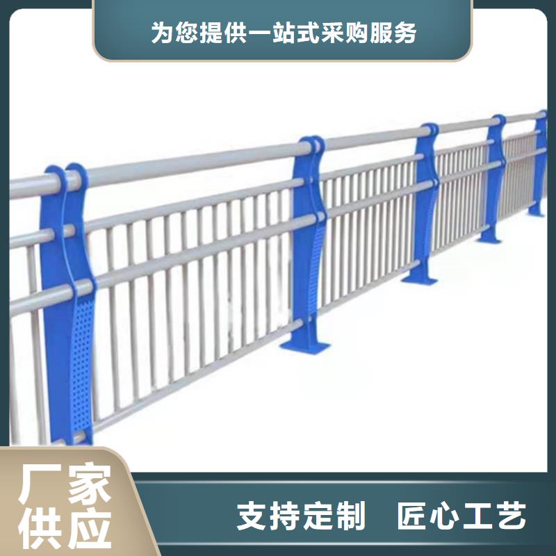 忻州供应304不锈钢桥梁护栏的当地厂家