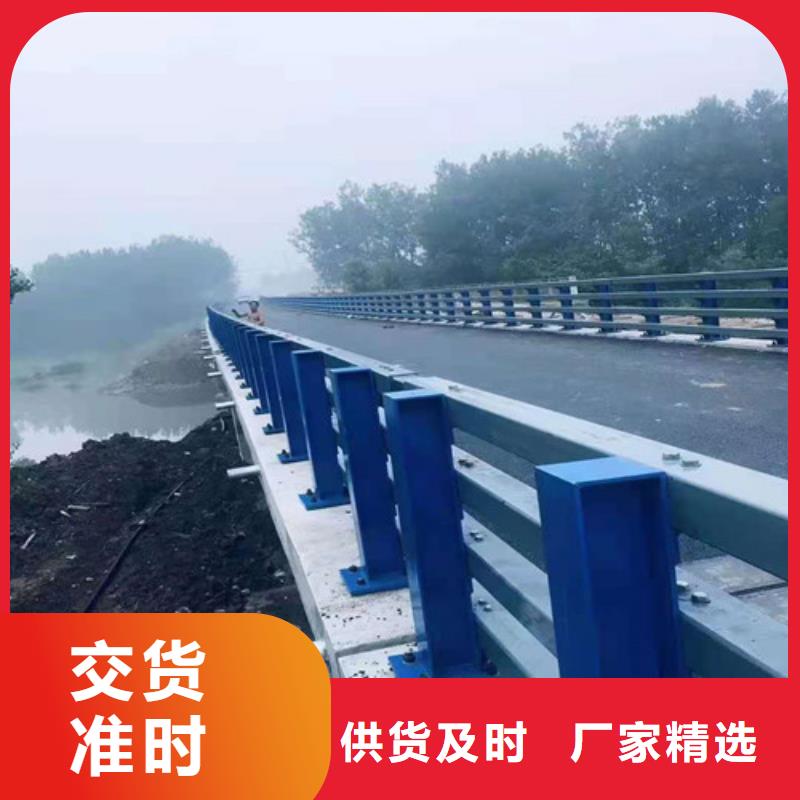 乐东县304不锈钢复合管栏杆生产经验丰富的厂家