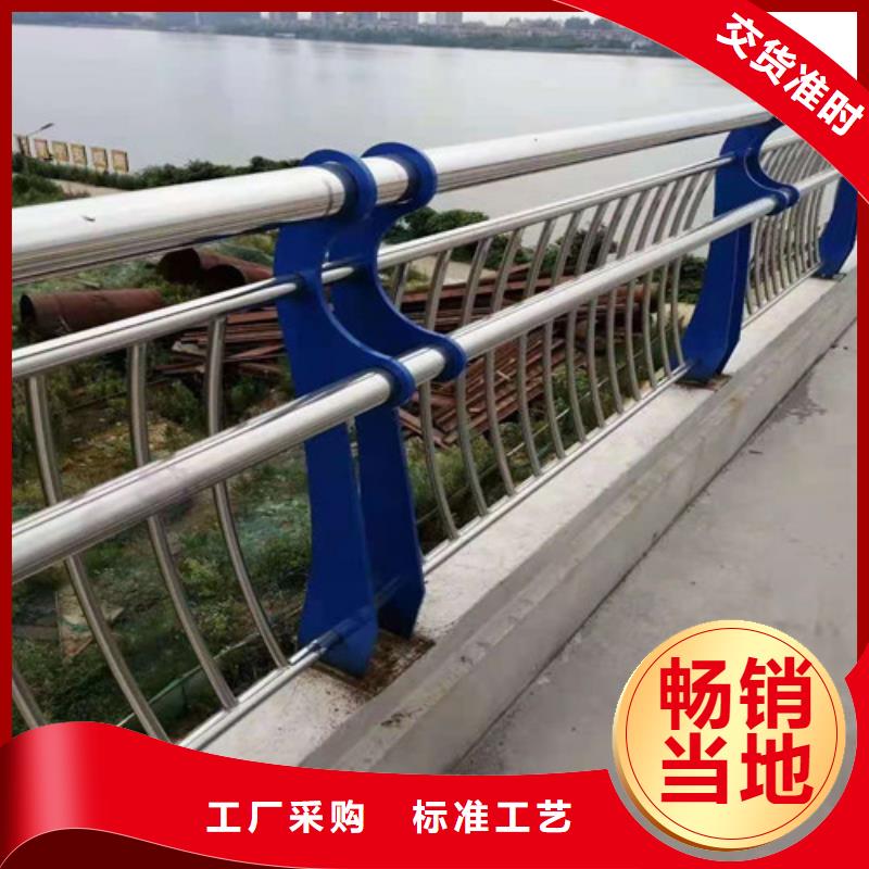 河北不锈钢防撞栏杆性能可靠