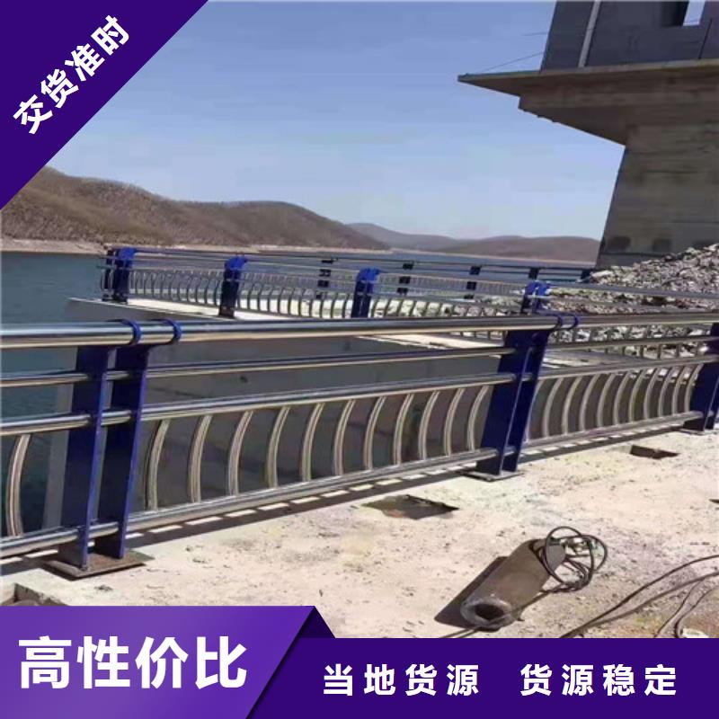 上海质量好的不锈钢碳素钢复合管桥梁护栏厂家