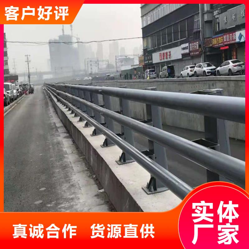 昌江县发货速度快的不锈钢复合管防撞护栏供货商实拍品质保障