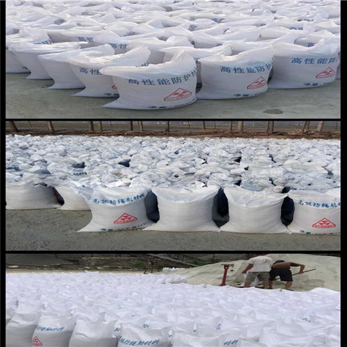 徐州DR室防辐射硫酸钡砂优质品牌