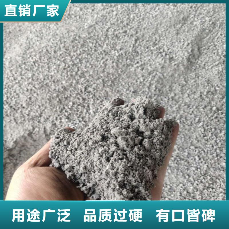 安徽DR室硫酸钡砂质量靠谱