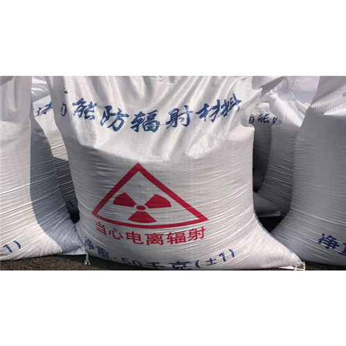 硫酸钡砂报价格本地厂家值得信赖