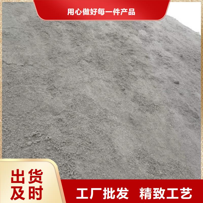 硫酸钡砂新品上市打造好品质