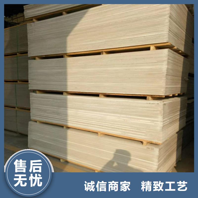 广州射线防护硫酸钡厂家价格优势