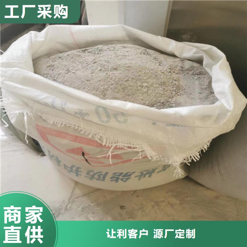 硫酸钡砂浆水泥精选厂商当地厂家