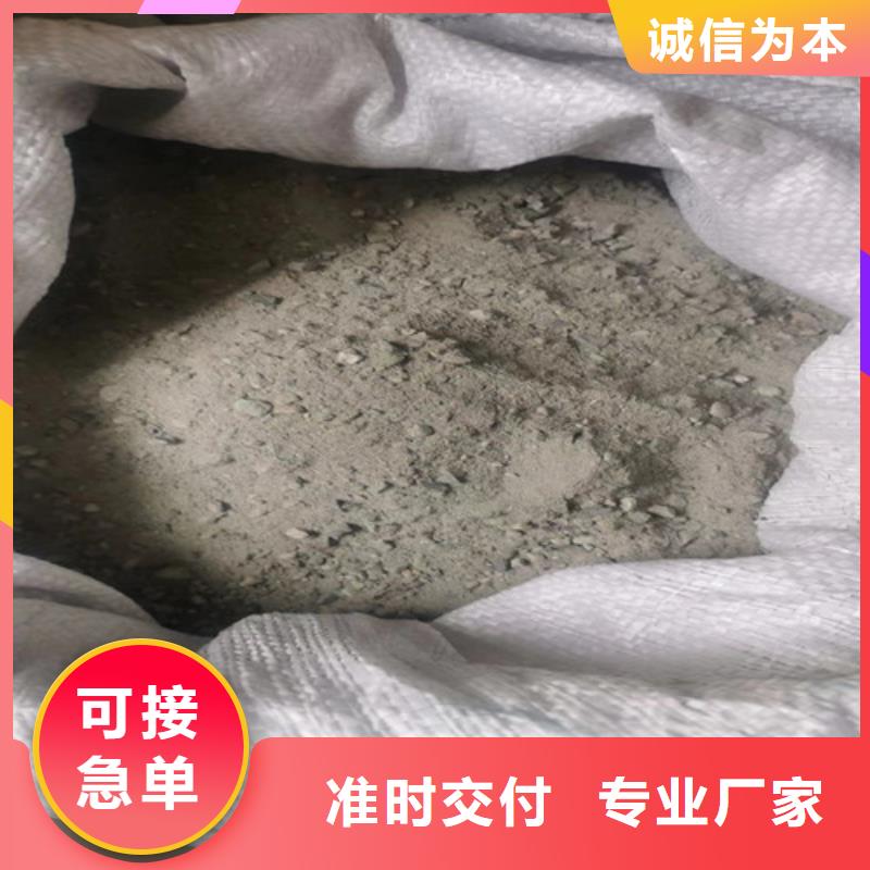 硫酸钡砂浆水泥产地直销用心做好细节